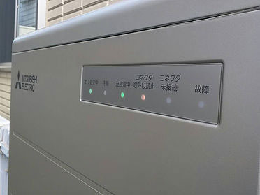 エスワン電気施工事例